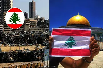 قصيدة من القدس لبيروت