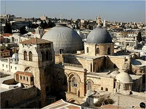 محاضرة القدس في العصر البيزنطي