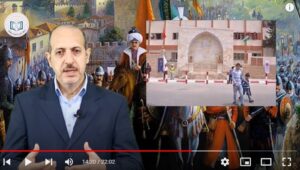 محاضرة بعنوان ” القدس في العهد العثماني” ح3