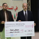 Ceremony honoring the winners of the competition shortage for them