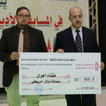 Ceremony honoring the winners of the competition shortage for them